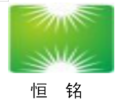 Hunan Hengming New Material Co., Ltd._logo