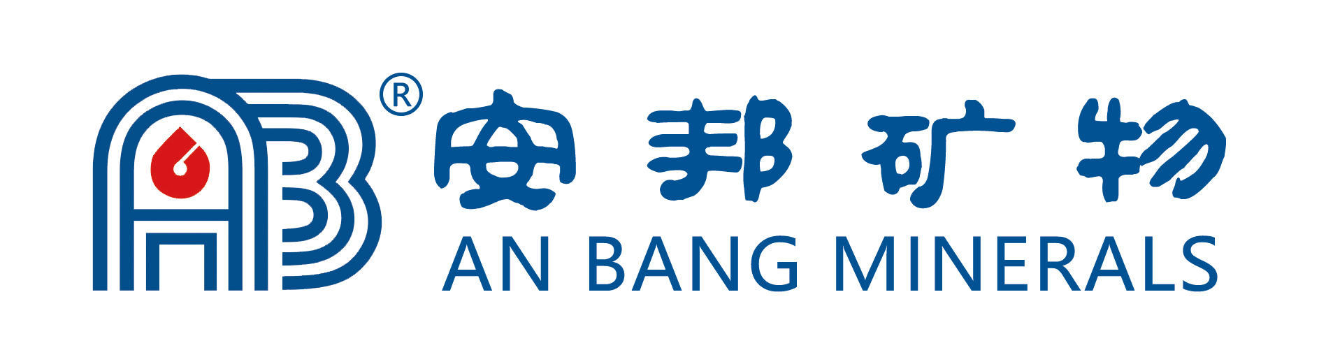Anhui Anbang Mineral Co., Ltd._logo