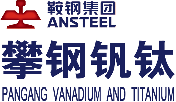 Pangang Group Vanadium & Titanium Resources Co., Ltd._logo