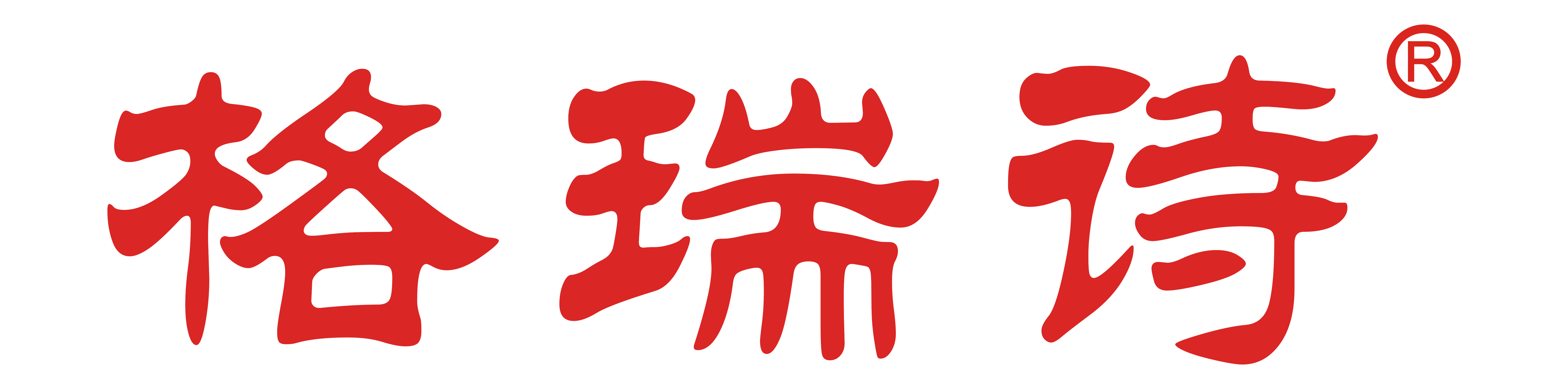 福建格瑞诗化工科技有限公司_logo