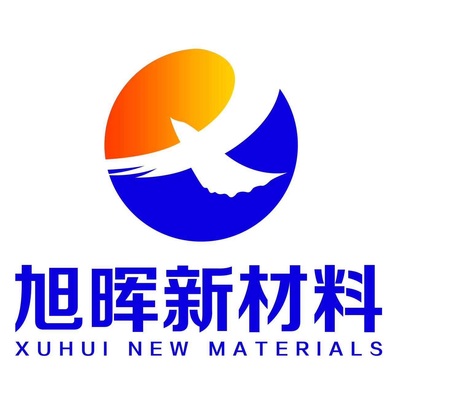 Shandong Xuhui New Material Technology Co. , Ltd._logo