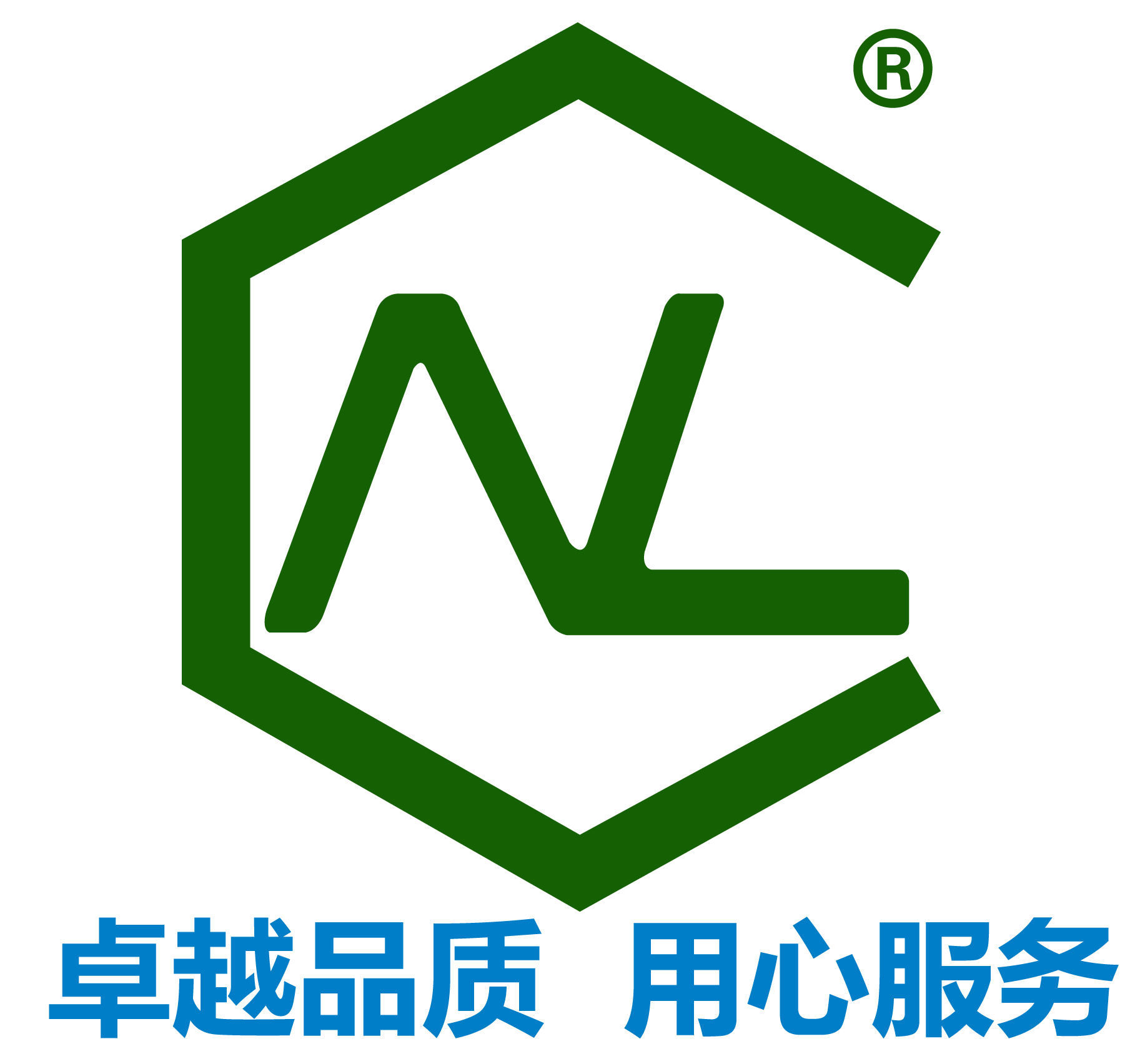 Shanghai Kangming Chemical Industry Co., Ltd._logo