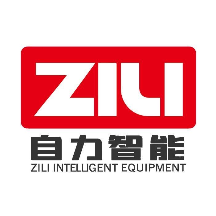 Changzhou Zili Intelligent Equipment Co., Ltd.	_logo