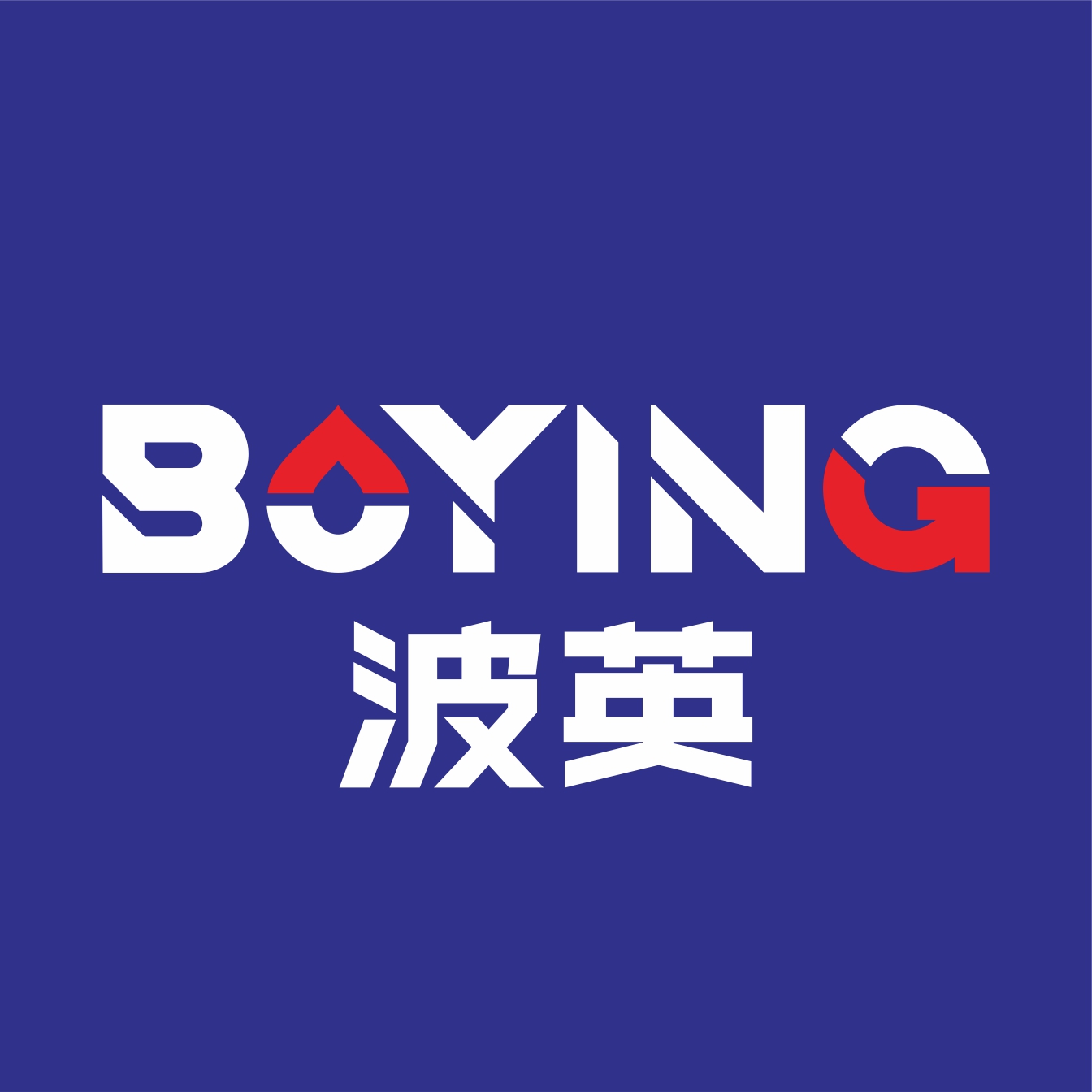 Hunan Boying New Material Technology Co., Ltd._logo