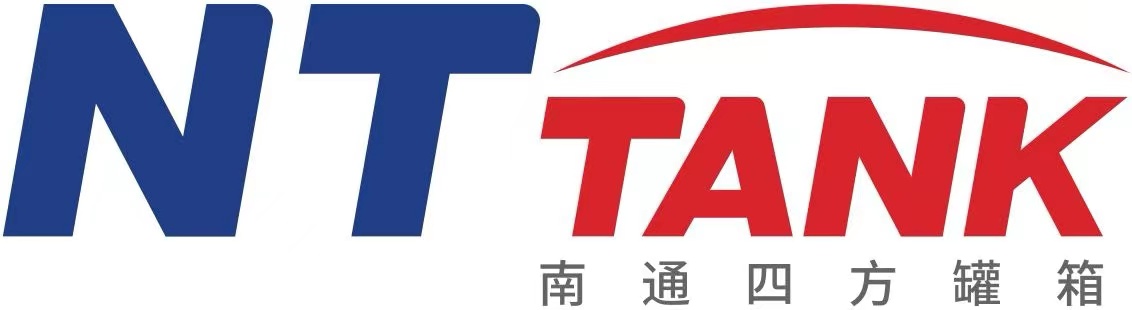 Nantong Tank Container Co., Ltd._logo