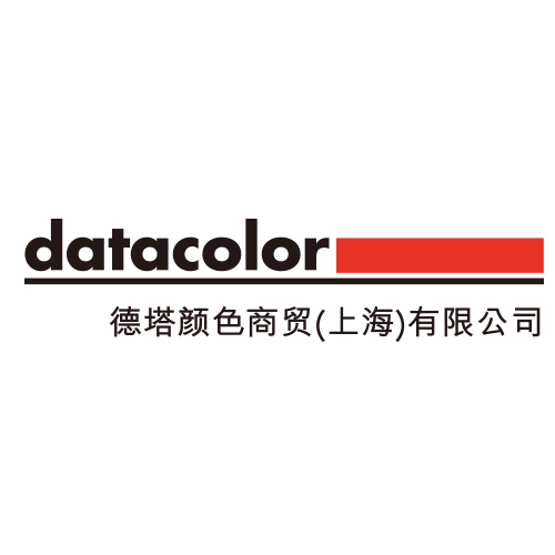 Datacolor Trading (Shanghai) Co., Ltd. _logo