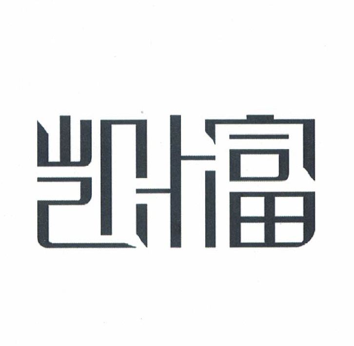 Foshan Chemfro Chemical Co., Ltd. _logo