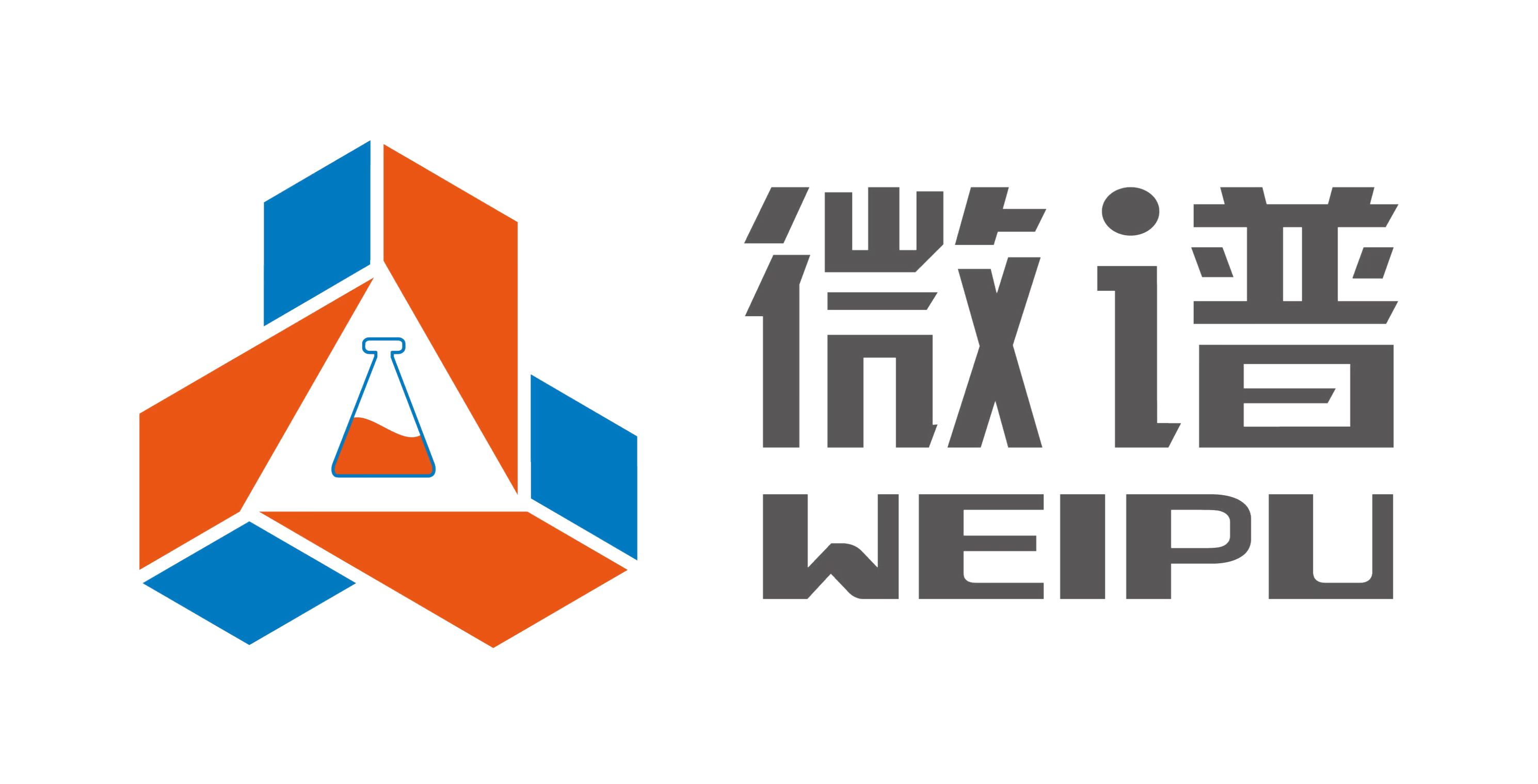 Shanghai Weipu Testing Technology Group Co., Ltd._logo