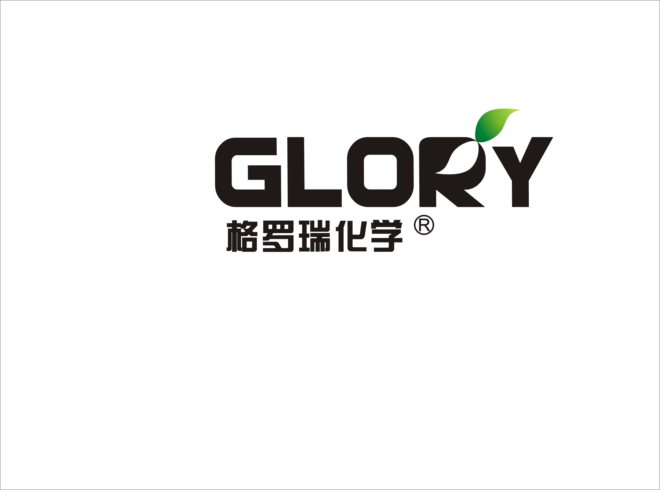 Jiangsu Glory Chemical Co., Ltd._logo