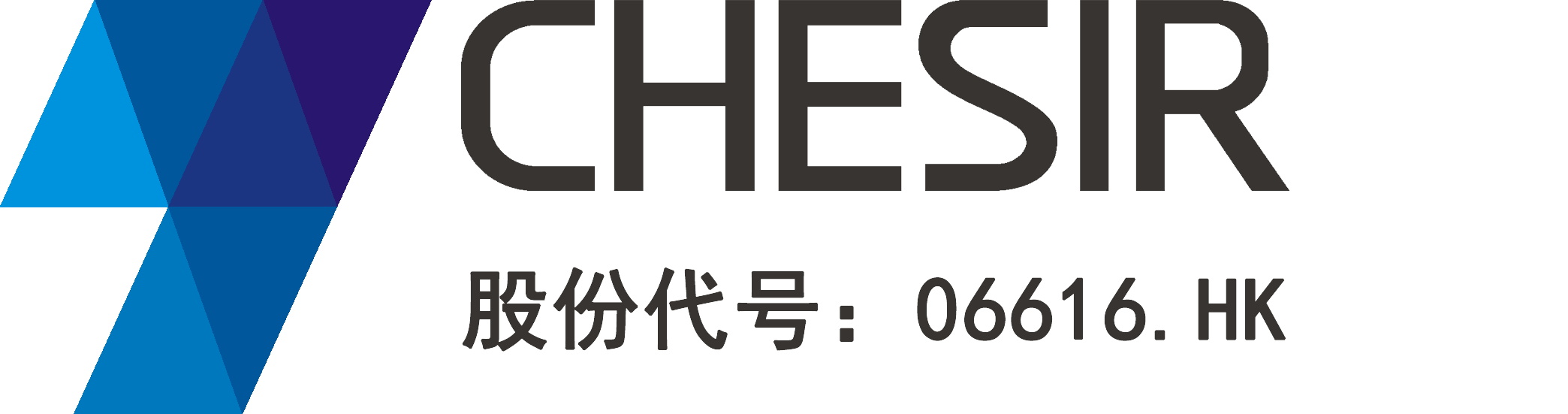 Guangxi Chesir Pearl Material Co., Ltd._logo