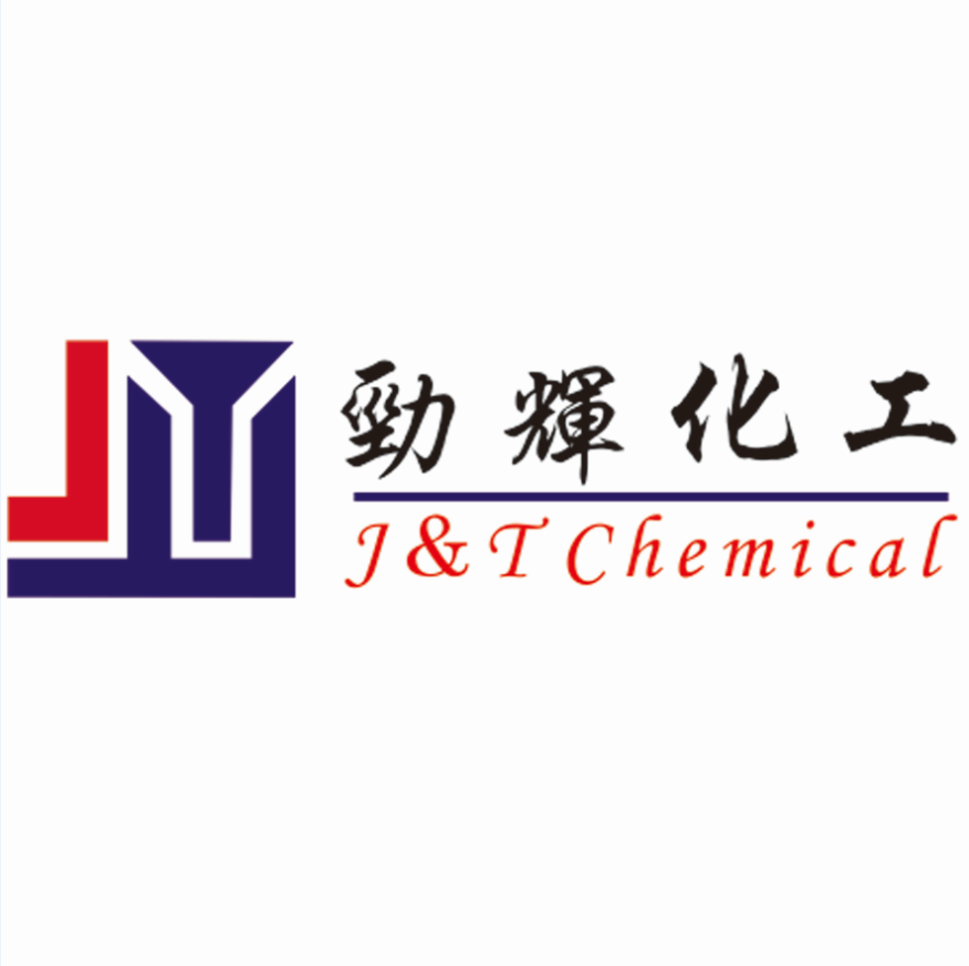 Guangzhou J&T Chemical Trading Co., Ltd._logo