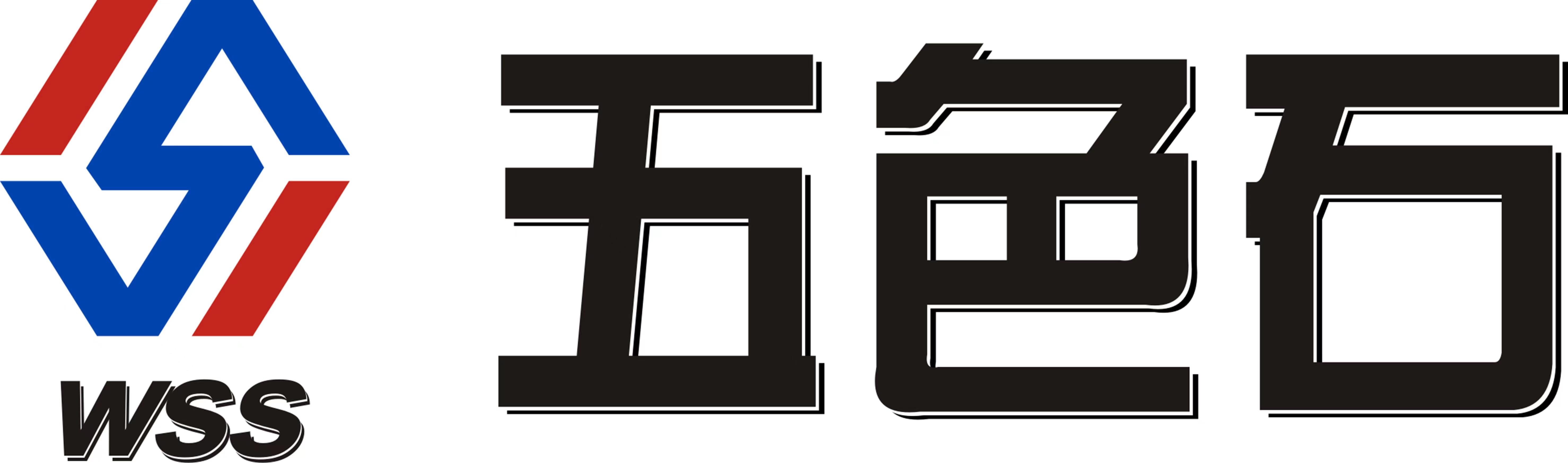 Jiangxi WSS New Materials Co., Ltd._logo