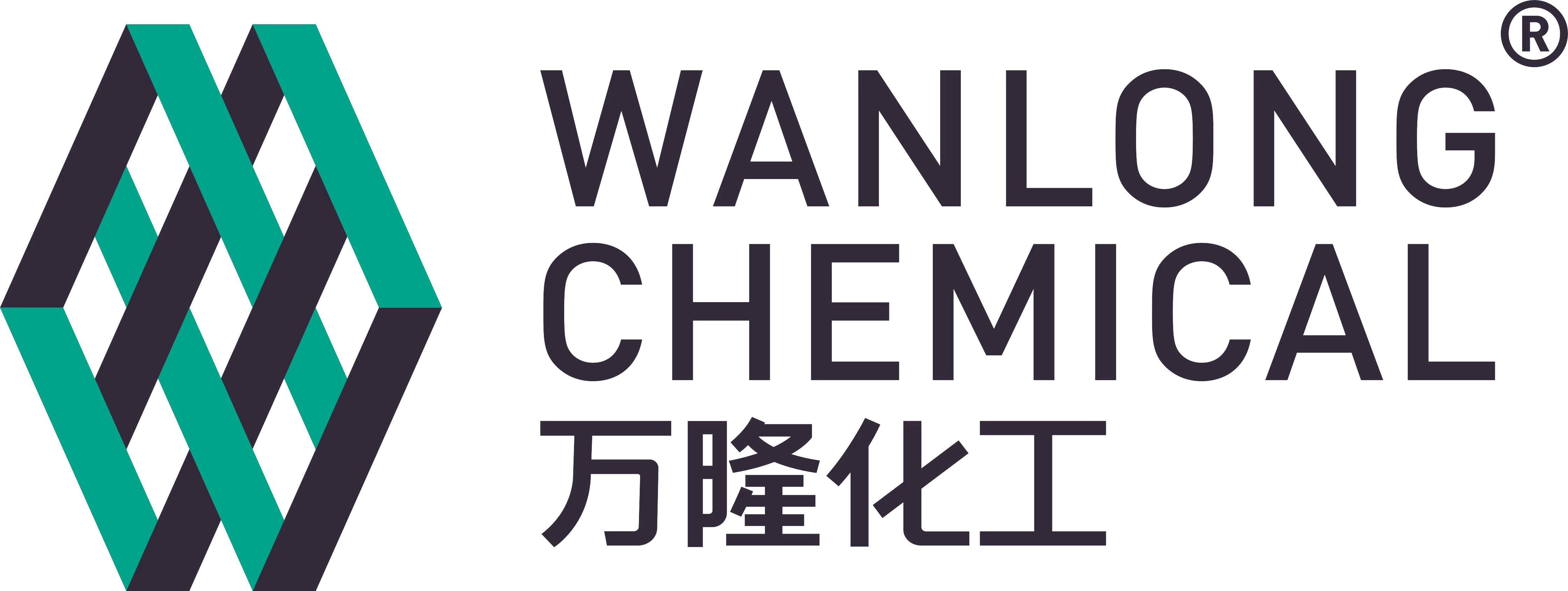 Wanlong Chemical Co., Ltd._logo