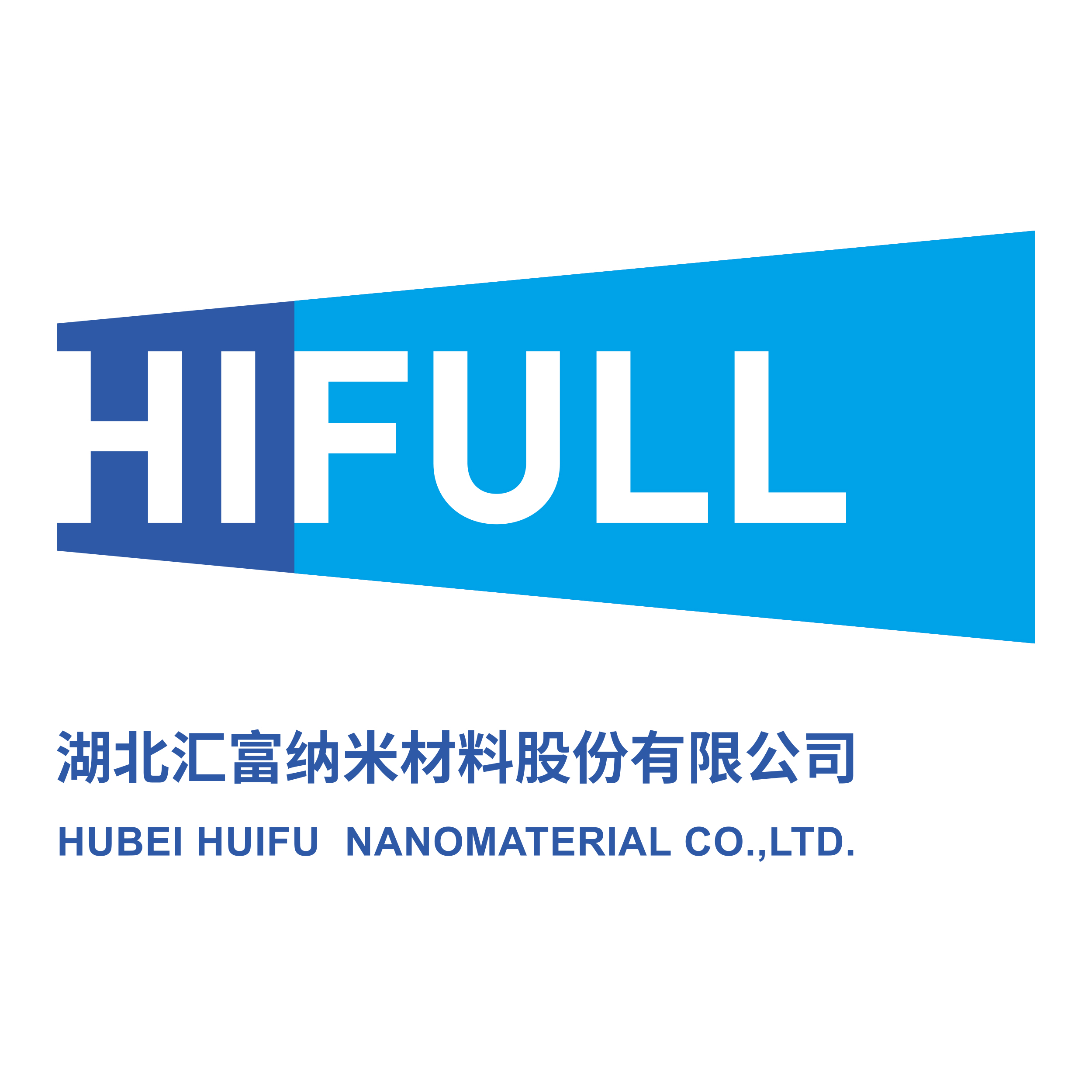 Hubei Huifu Nanomaterial Co., Ltd._logo