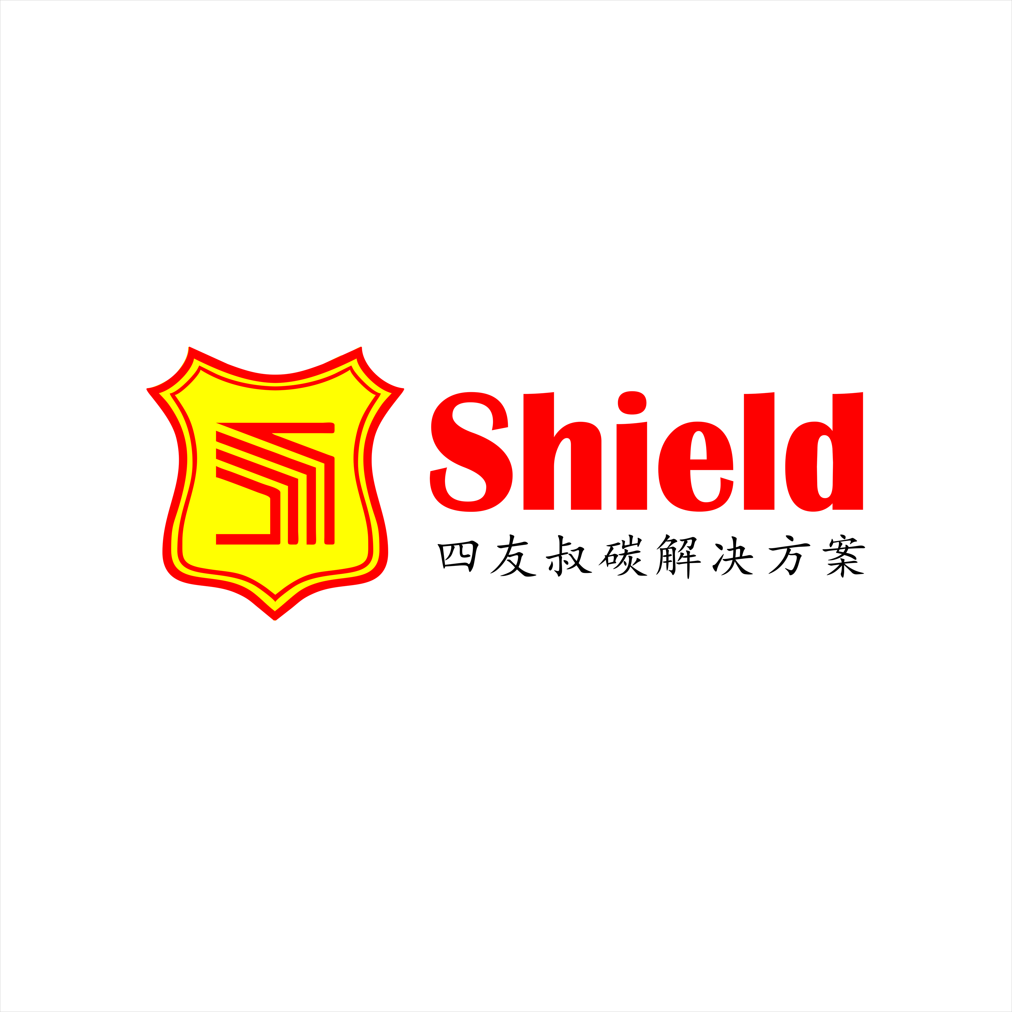 Hebei Shield Excellence Technology Co., Ltd._logo