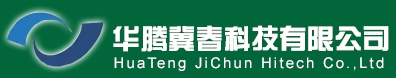 Hua Teng Jichun Hitech Co., Ltd._logo