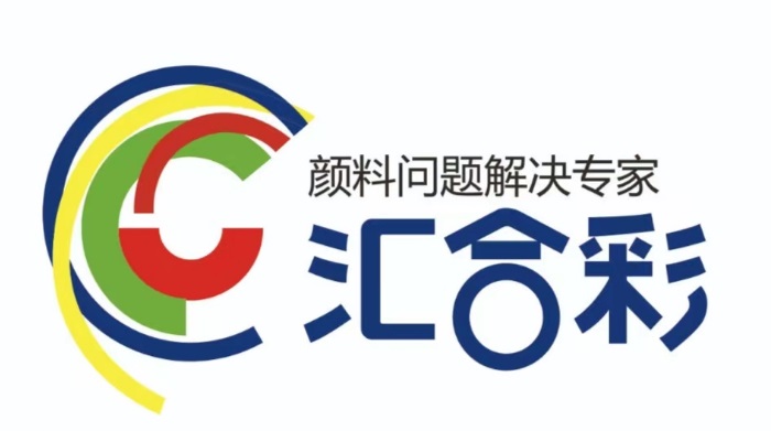Guangzhou Hui Hecai Pigment Co., Ltd._logo