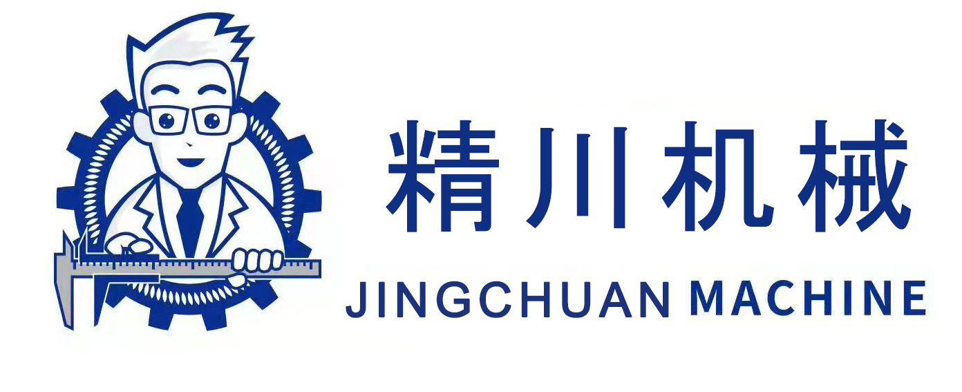 安丘精川机械制造有限公司_logo