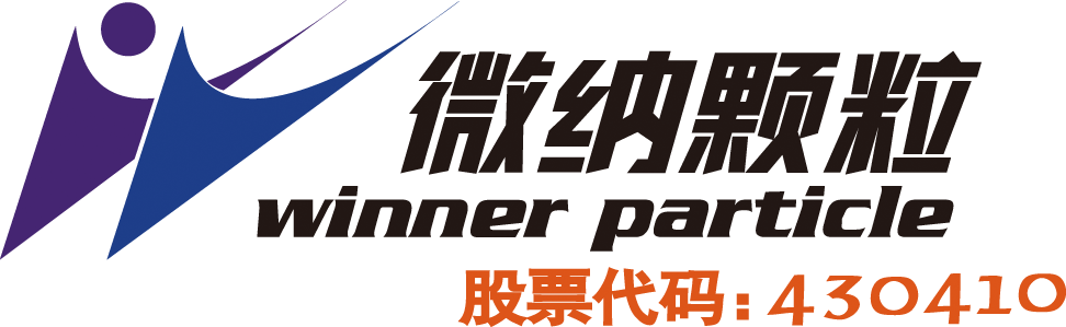 济南微纳颗粒仪器股份有限公司_logo