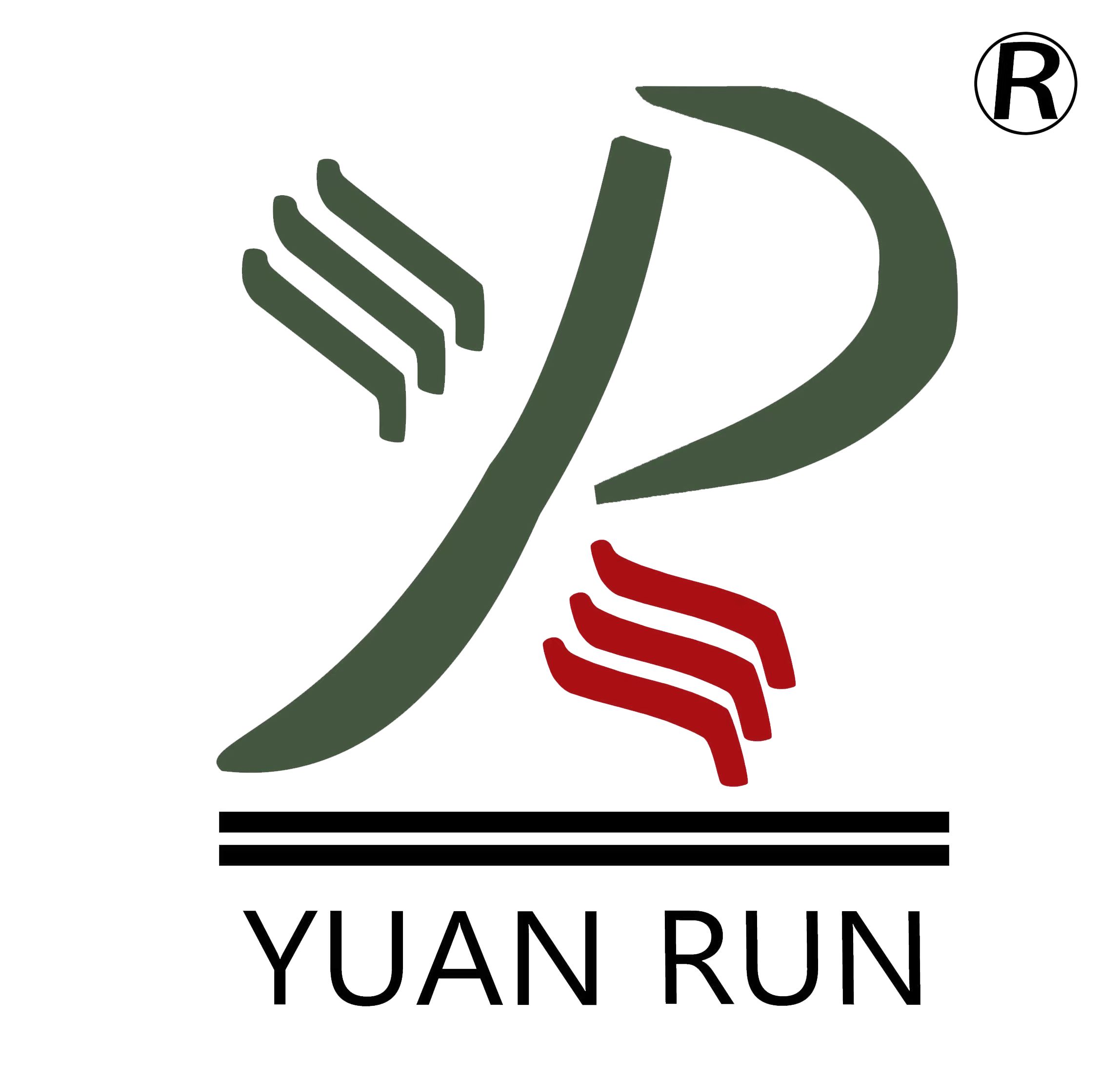 Huangshan Yuanrun New Material Technology Co., Ltd._logo
