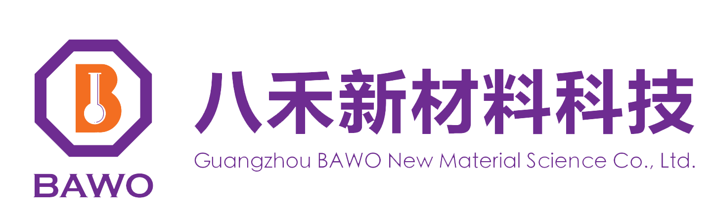 广州八禾新材料科技有限公司_logo