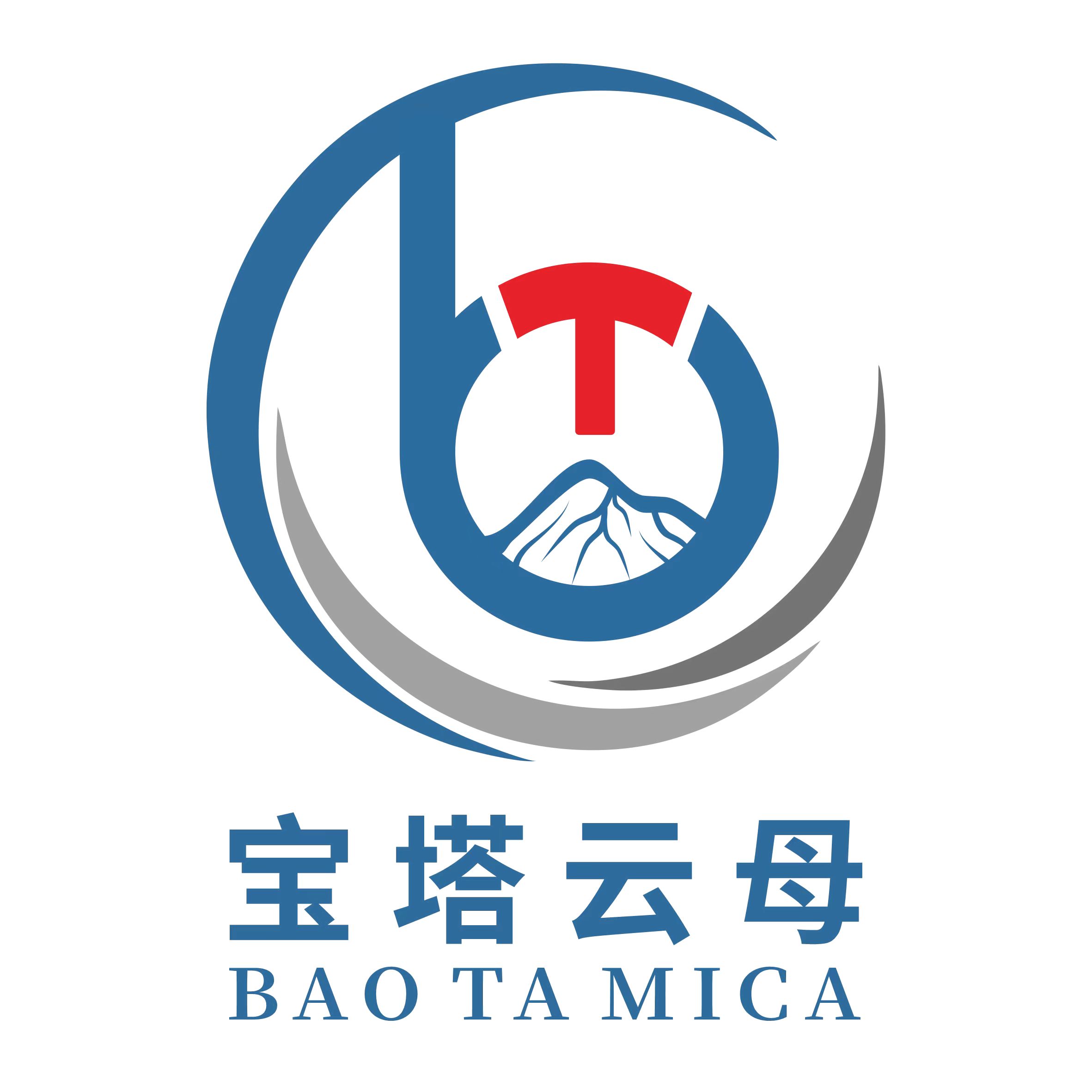 Chuzhou Baota Sericite Mining Co., Ltd._logo