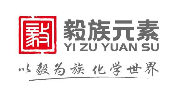 Guangzhou Jianyi Chemical Imp&exp Co., Ltd._logo