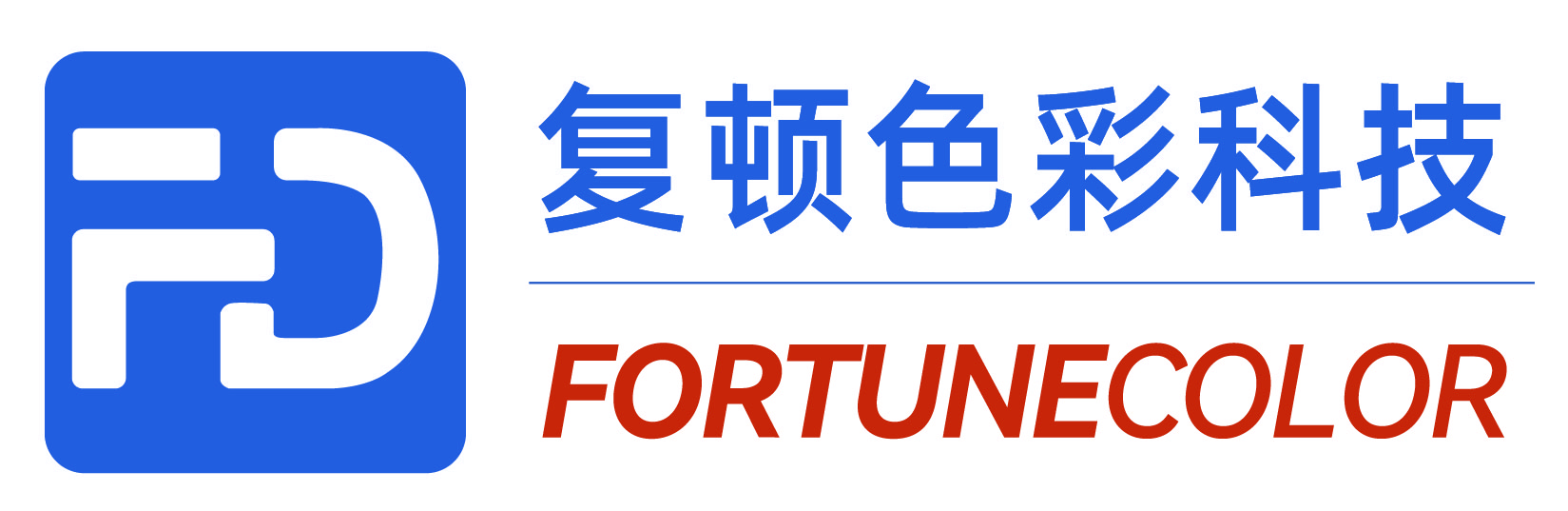 Fortune Color Systems Tech (Shanghai) Co., Ltd._logo