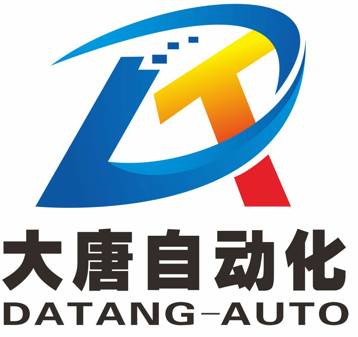 ÷ݴƻ豸޹˾_logo