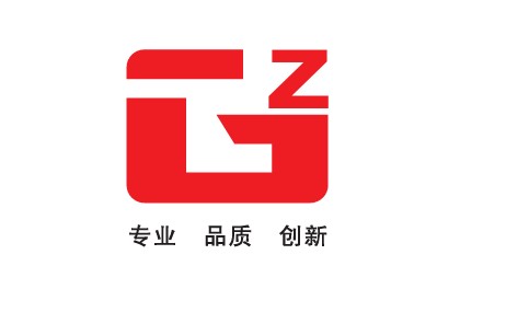 Dongguan Guanzun Industrial Ltd._logo