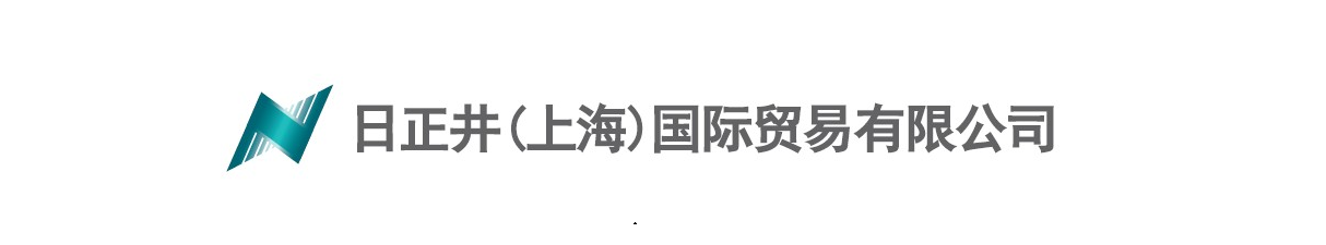 ������(�Ϻ�)����ó�����޹�˾_logo