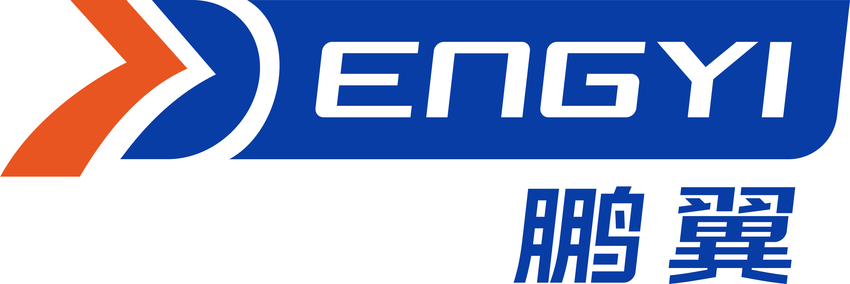 Qinhuangdao Pengyi Intelligent Technology Co., Ltd._logo