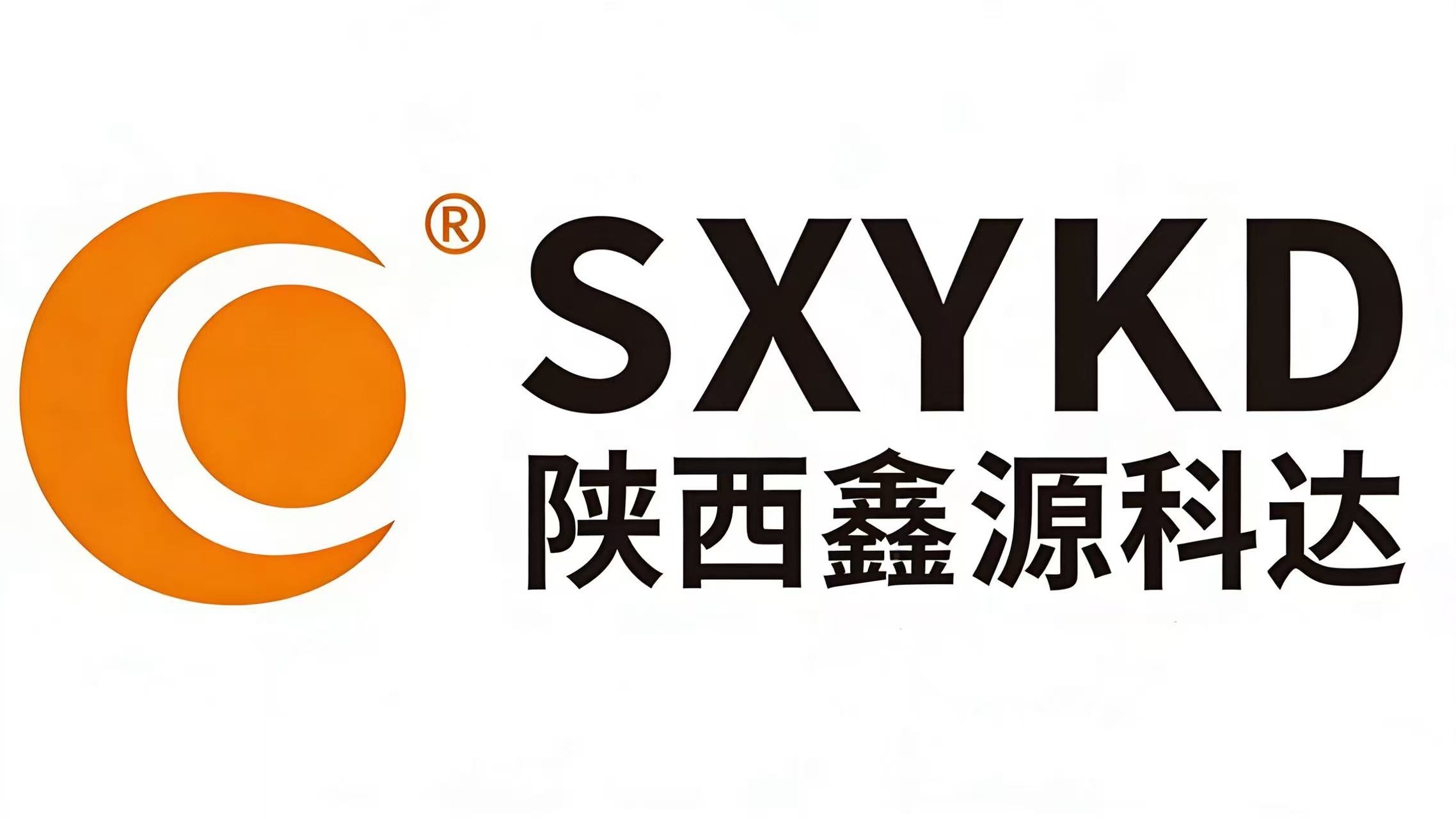 Shannxi Xinyuan Keda Super Fine Chemical Co., Ltd._logo