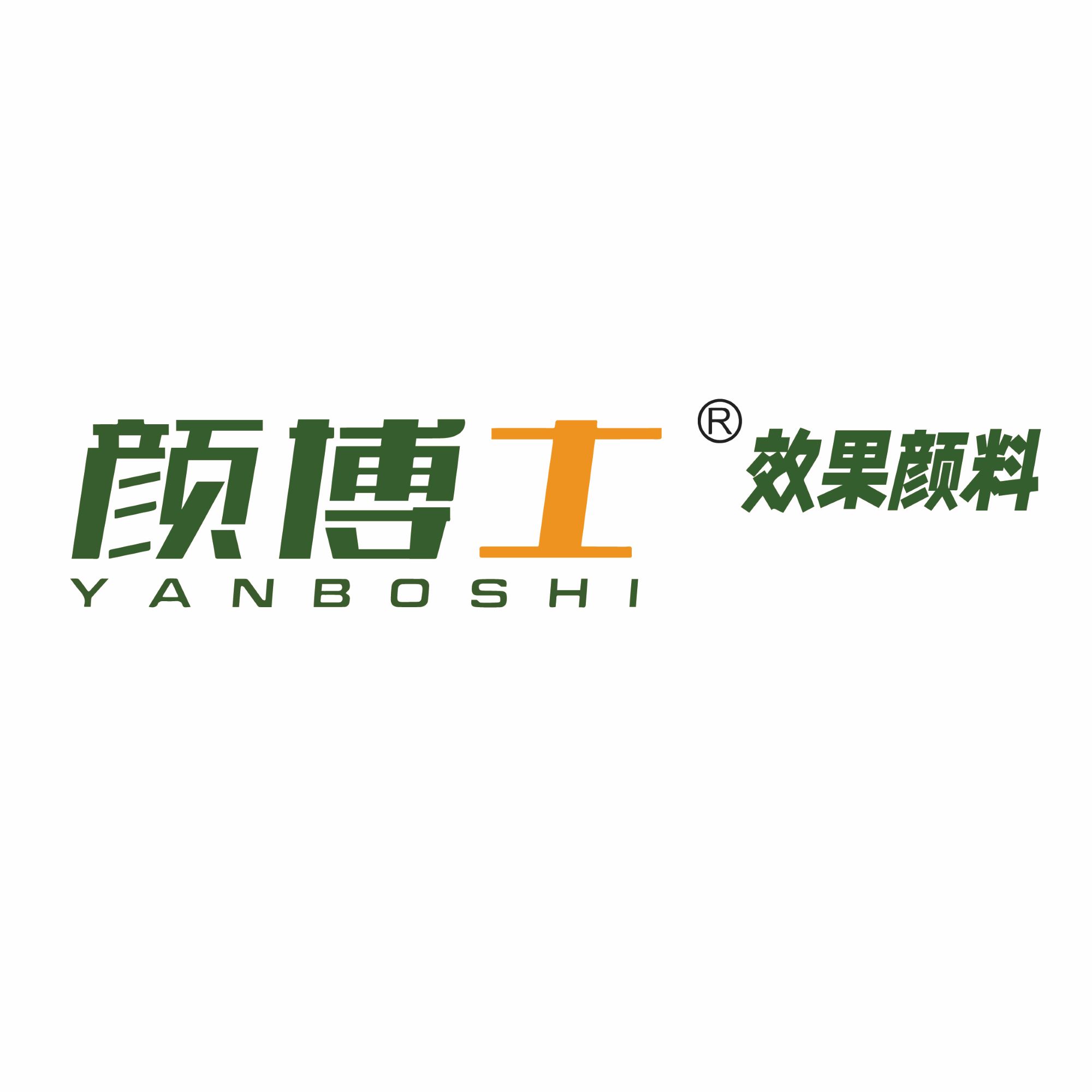 Colorful New Material Technology (Dingzhou) Co., Ltd._logo