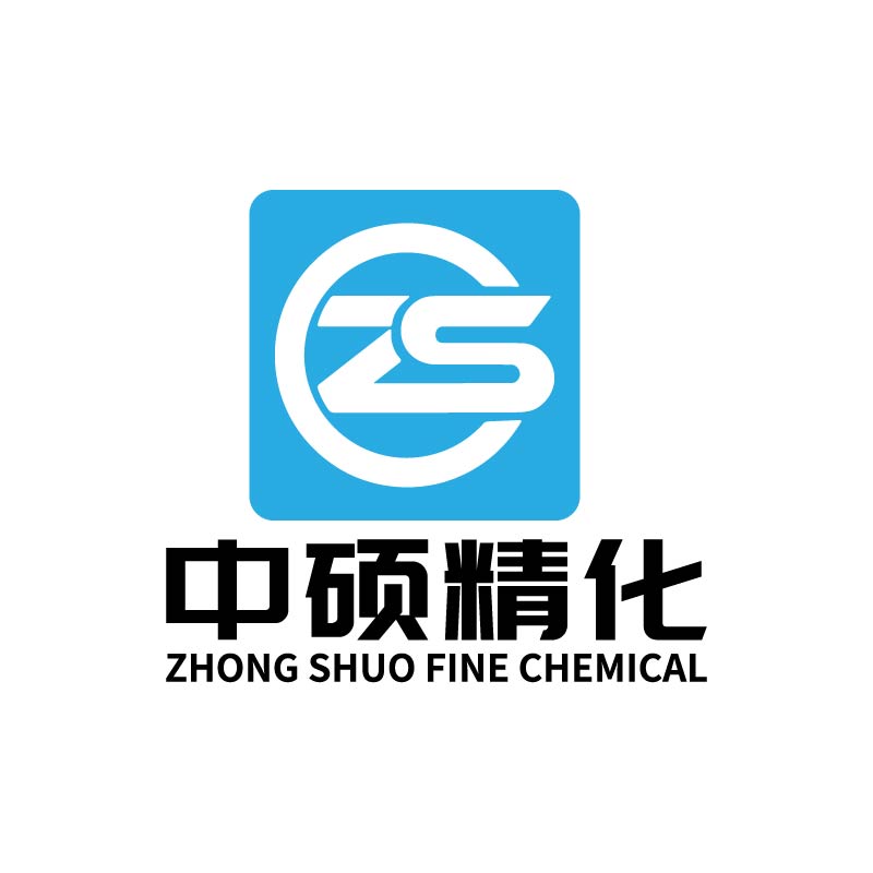 Xian ZhongShuo Fine Chemical Co., Ltd._logo