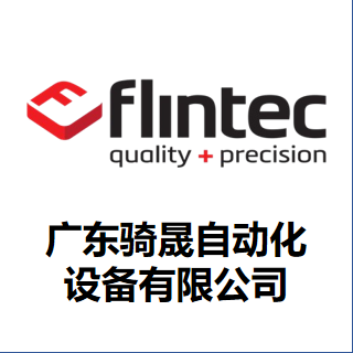 Guangdong Qisheng Automation Equipment Co., Ltd._logo
