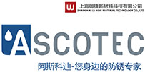 ASCOTEC / Shanghai UJ New Material Technology Co., Ltd._logo