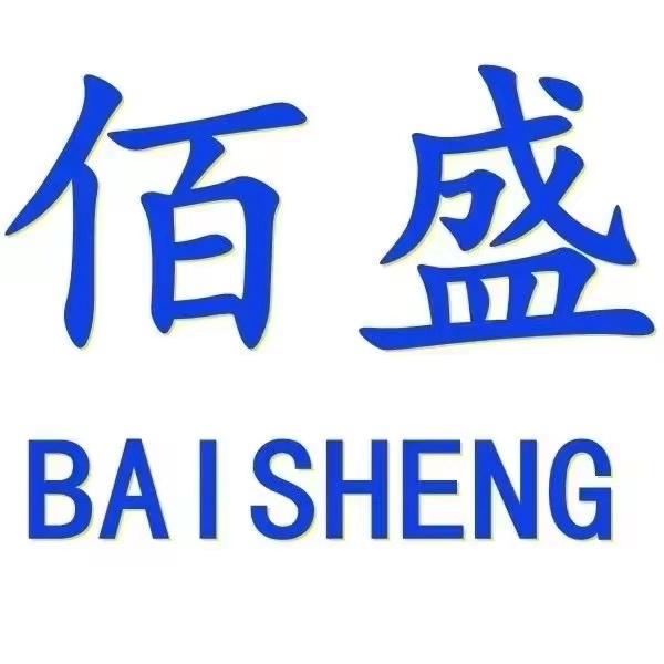 Guangdong Baisheng Jincong New Material Co., Ltd._logo