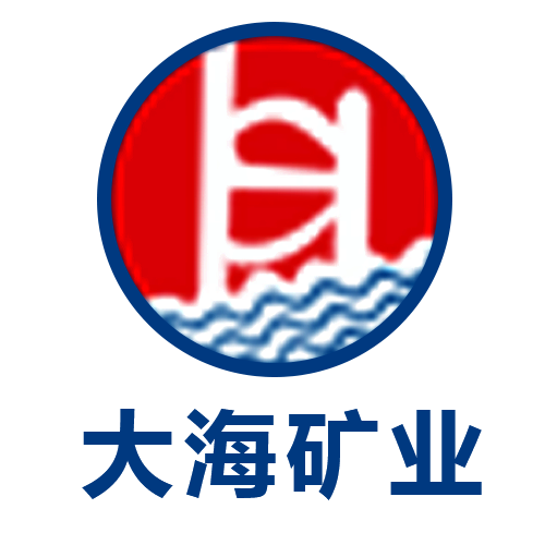Ӫڴ󺣻ʯҵ޹˾_logo