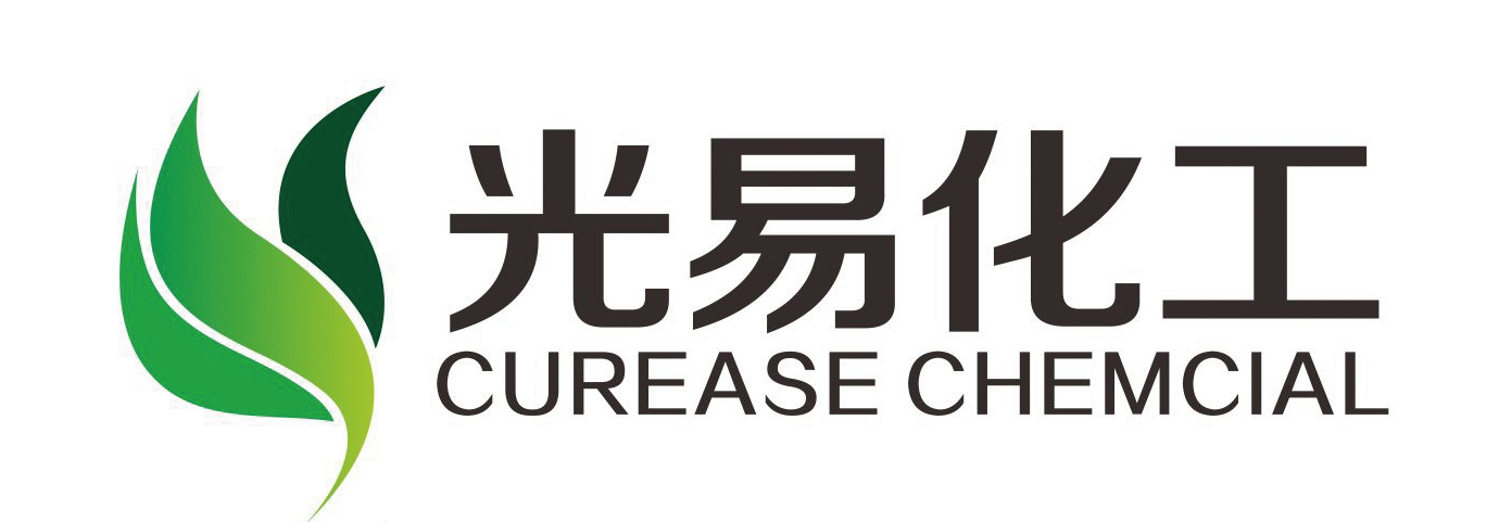 Shanghai Guangyi Chemical Co., Ltd._logo