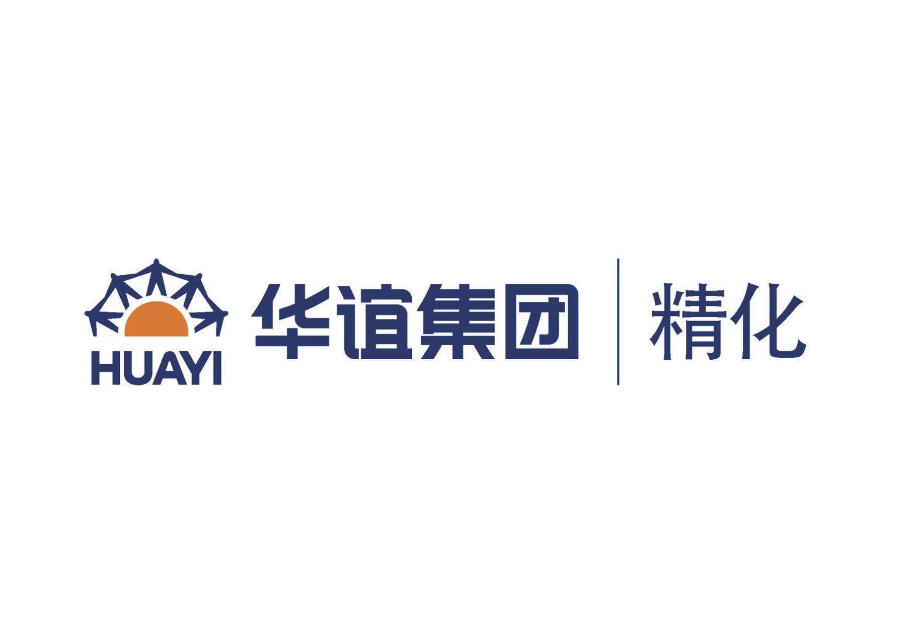 Shanghai Huayi Fine Chemical Co., Ltd._logo