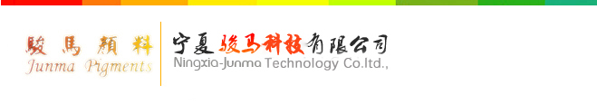 Ningxia Junma Technology Co., Ltd._logo