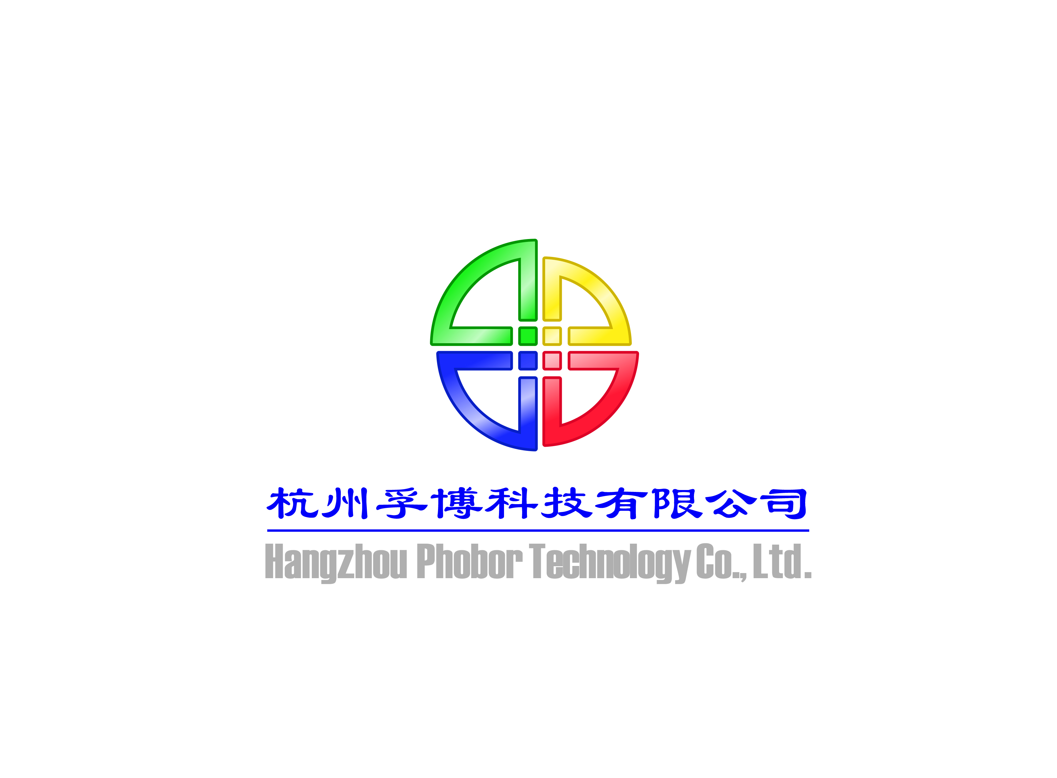 Hangzhou Phobor Technology Co., Ltd._logo