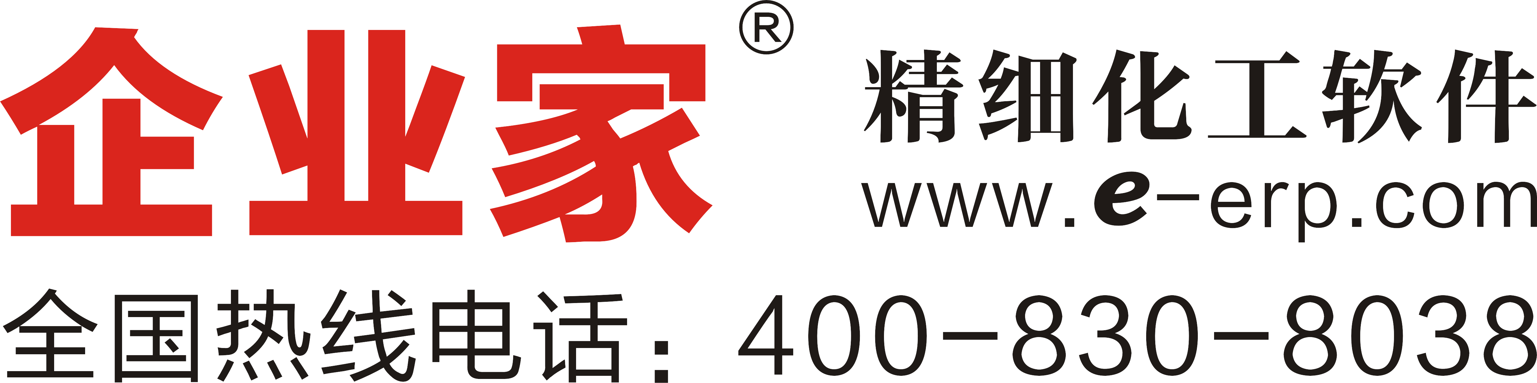 Shanghai Entrepreneur Software Co., Ltd._logo