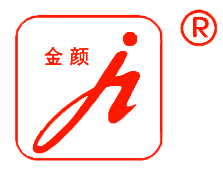 Jiangxi Jinhuan Pigments Co., Ltd._logo