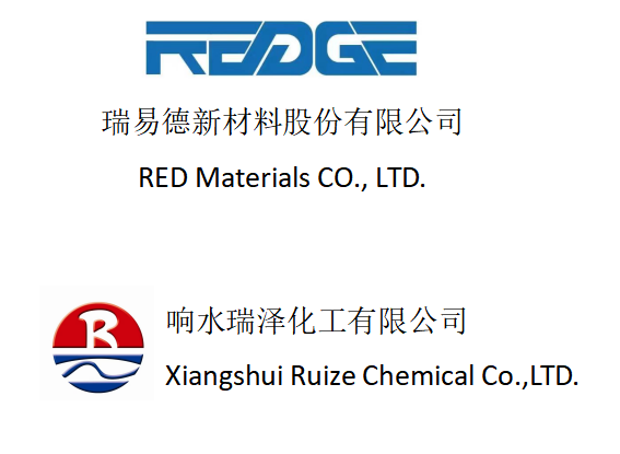 RED Materials Co., Ltd._logo