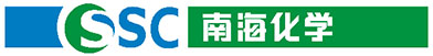 Ningbo South Sea Chemical Co., Ltd._logo