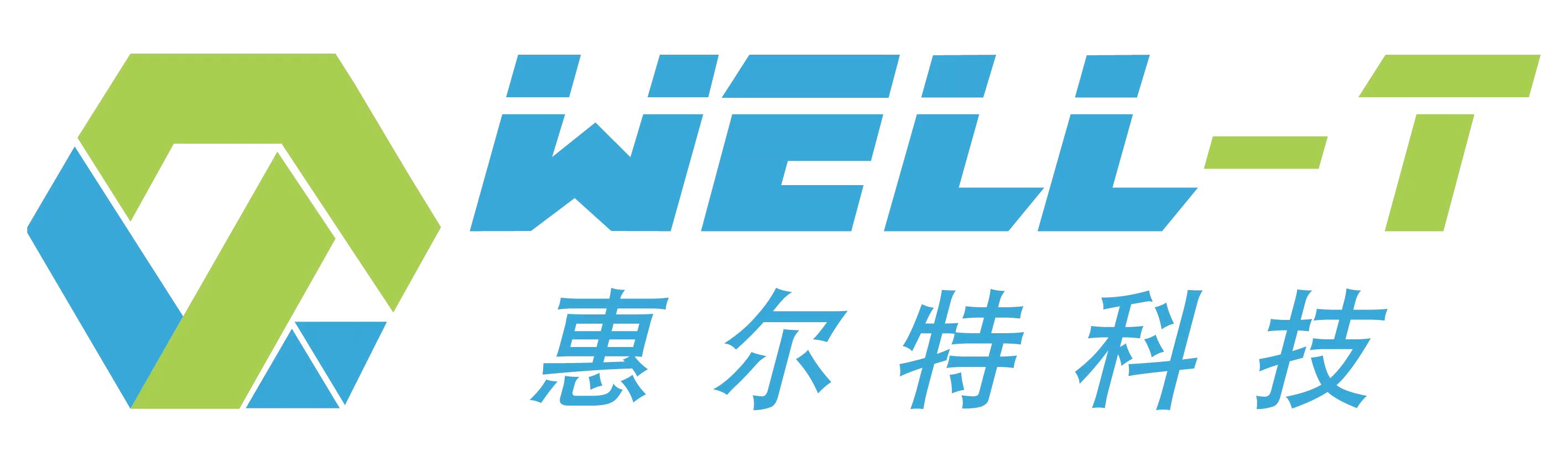Guangdong Well-T Nanotech Co., Ltd._logo