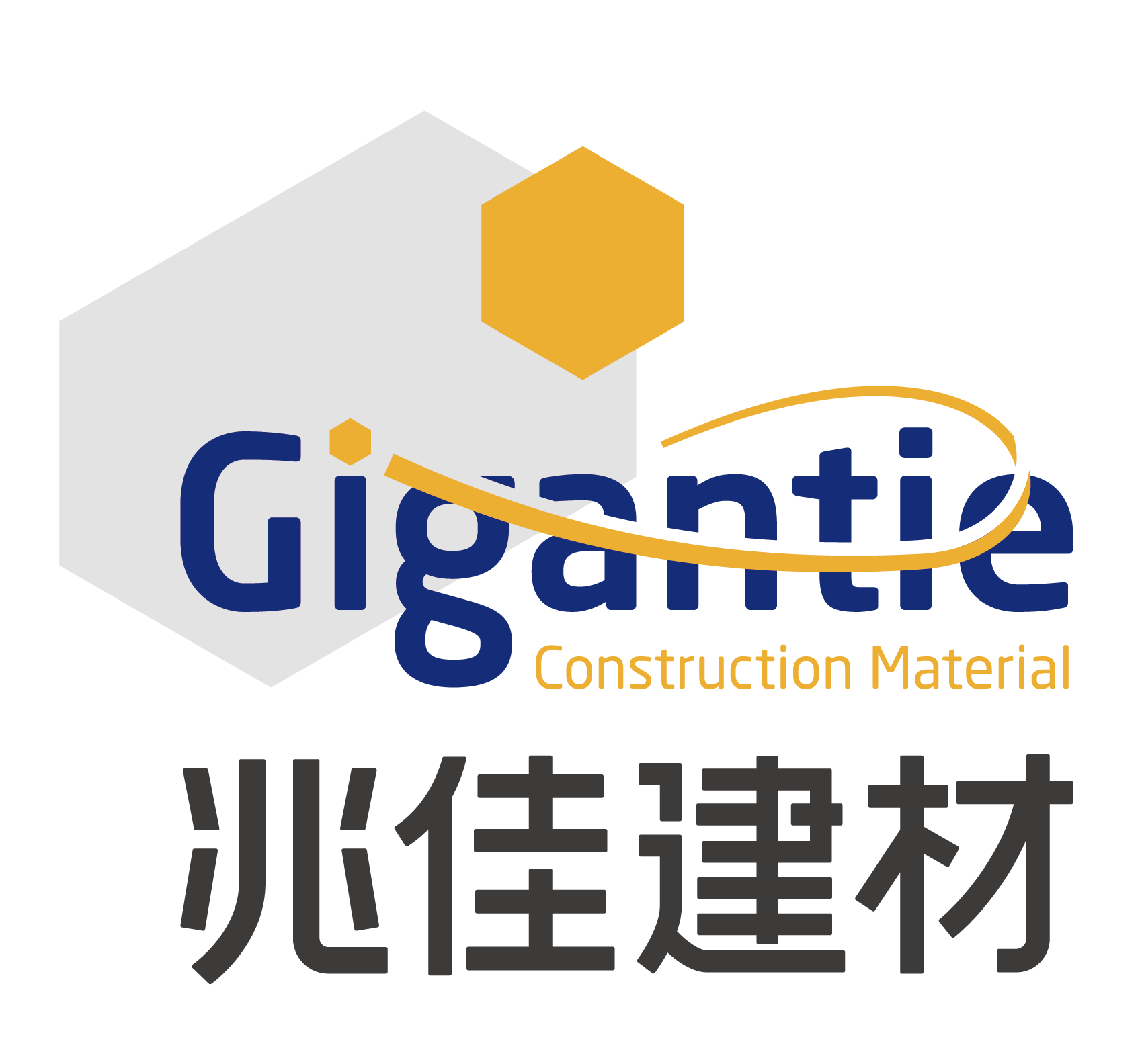 Hubei Zhaojia Materials Co., Ltd._logo
