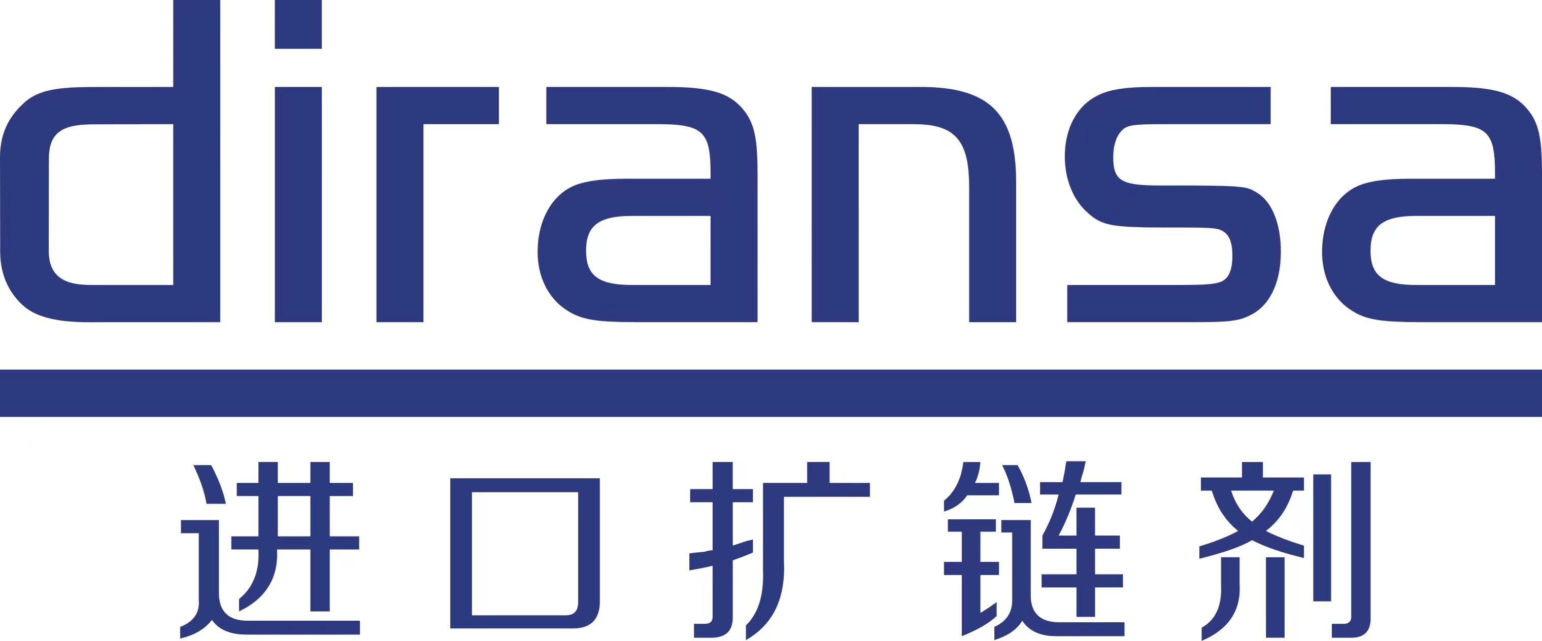 ൺտɹó޹˾_logo